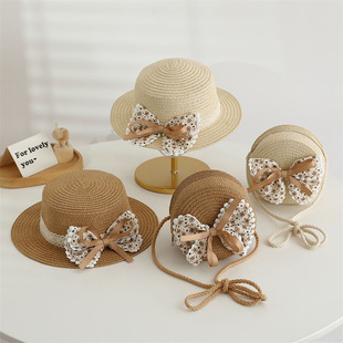 Children's Straw Hat Girls' Summer Sunshade Hat Princess Hat Beach Sunscreen Hat Baby Sun Hat Breathable Flat Top Hat