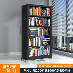Стальные книжные полки Библиотека Книжный магазин