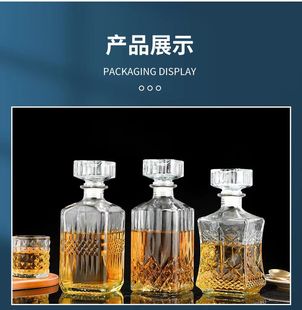 Wholesale Red Wine Bottle White Wine Bottle Foreign Wine Bottle Whisky Wine Bottle Brewed Wine Bottle Fruit Wine Bottle Bubble Box Set