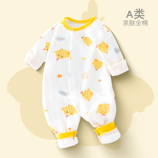 Baby Spring Autumn Winter Jumpsuit Pure Cotton Newborn Class A Crawling Clothes Baby Harper Baby Pajamas Children