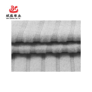 in stock Polyester 8X4 Pit Scrub Rib Scrub Rib Fabric Autumn and Winter Top Base Shirt Knitted Fabric