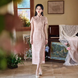 2025 Spring and Summer New Style National Style Pink Daily Elegant Long Young Slim-fit Jacquard Silk Suzhou Cheongsam
