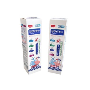Down jacket cleaning decontamination dry cleaning agent household wash-free cleaner 220ML down jacket dry cleaning agent