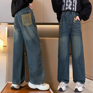 Girls' Jeans 2024 Spring New Fashionable Children's Korean Style Straight Leg Pants for Middle and Big Children