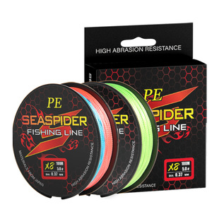 Luya pe line 100 meters braided line fishing line main line 8 braided strong horse fishing line super pull far cast fishing gear wholesale