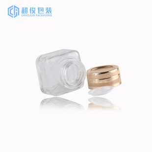 Spot wholesale 15g tea square cream bottle transparent cream cream bottle eye cream portable cosmetics bottle