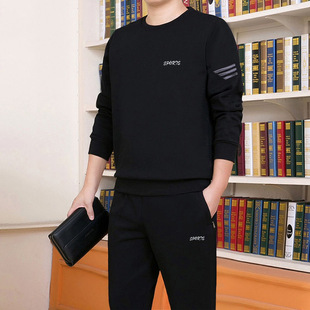 Pure Cotton Knitted plus size Casual Wear Thickened Sports suit Sweater fleece-lined Round Neck Middle-aged and Elderly Two-piece Set Men's Autumn and Winter