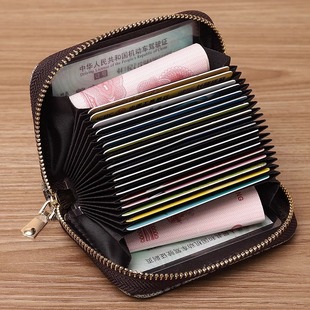Anti-degaussing Card Holder Women's Large Capacity Multi-card Credit Card ID Holder Driver's License Business Card Holder Bank Card Holder