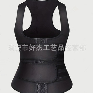 Amazon Sports Chest Shaper Европейский и американский послеродовой брюшной корсет из неопрена Женский жилет с двойным поясом