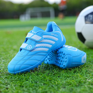 Children's shoes boys' football shoes tf broken nail children's low-top sneaker primary school students' campus competition training shoes