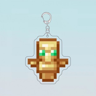 My world around Minecraft keychain diamond sword undead totem lava barrel catty weapon pendant