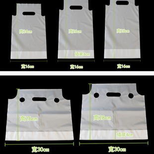 in stock Wholesale Single and Double Cup Transparent Frosted Disposable Thickened Packing Tote Bag Stall Juice Soda Drink Bag