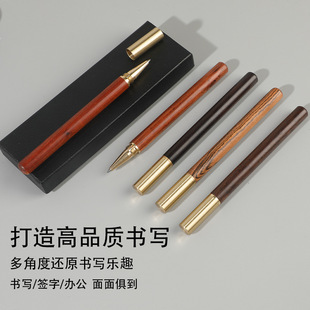 Brass sandalwood metal signature pen wholesale vintage business gift advertising gel pen red wood pen logo wholesale