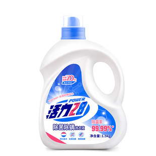 Vital 28 Laundry Liquid Sterilization and Mite Removal Laundry Liquid 1.5kg Clean, Stain Removal, Sterilization, Fragrance Retention, Mild and Soft Color Protection