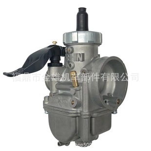 Suitable for modifying motorcycle carburetor PE26 KX80 KX100 KX125