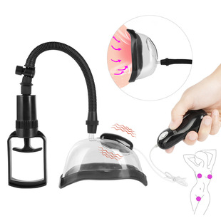 Qiai 8300 female vagina suction breast massage masturbation equipment couple adult sex toys supplies hair generation