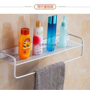 Wholesale Single Layer Bathroom Storage Rack Metal Toilet Tray Basket Wall Hanging Space Aluminum Bathroom Storage Hook New