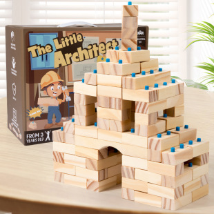 Children's Fun Creative Architect Master Split Block Puzzle Early Education Assembled House Model Game Wooden Toys