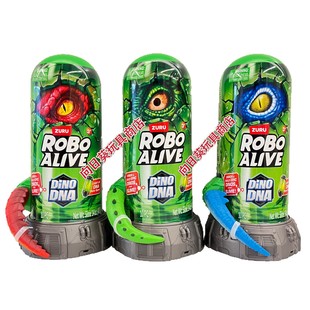 New Excavation Tyrannosaurus Adventures Tyrannosaurus Rex Dinosaur Egg Dinosaur Archaeology Children's Toy Blind Box Max Plant