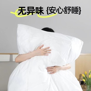 Heshe Heino Disposable Quilt Cover Bed Sheet Pillowcase Quilt Cover Four-piece Set Travel Travel Hotel Double Bed Top Supplies