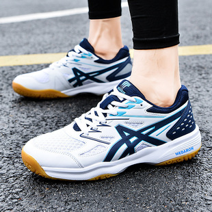 Badminton shoes men's table tennis shoes large size training shoes slip volleyball shoes sneakers new generation of hair