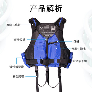 Nylon Life Jacket Adult Professional Water Sports Boat Surfing Kayak Foam Buoyancy Vest Swimming Vest