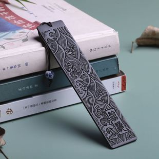 Chinese style wooden bookmark mahogany carving Wushan Canghai laser engraving company Wen Chuang graduation gift Ebony