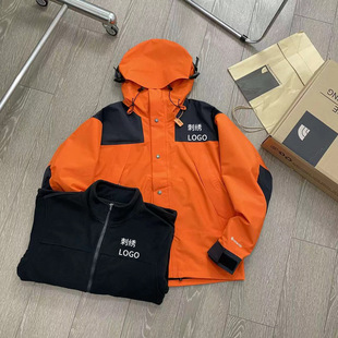 Correct US Version 1990 Jacket Waterproof Windproof Three-in-One Travel Outdoor Couple Leisure Sports Mountaineering Jacket
