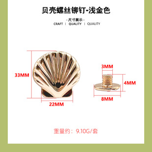 DIY Leather Bag Wallet Decorative Buckle Vintage Chrysanthemum Sun Face Beast Shell Cow Head Turquoise Cloth Buckle