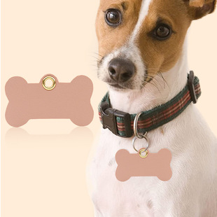 Pet Travel Identification Tag Printable QR Code Anti-lost Tag Pet Tag Leather Pet Tag