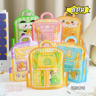 Candy ziplock bag portable cute snack biscuit food ziplock bag cartoon shaped gift bag candy gift bag