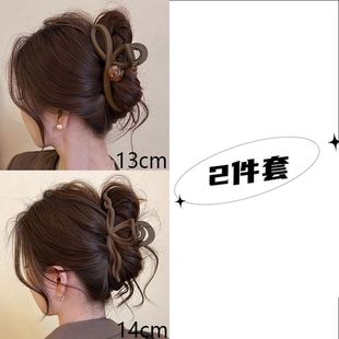 [1472 Collection] Warm Cafe Wool Flower Grab Clip Large Frosted Hairpin Women's Back Head Autumn and Winter Temperament Clip