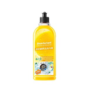 Washing Machine Tank Cleaner Household Washing Machine Cleaning Liquid to Remove Stains Without Disassembly and Washing Drum
