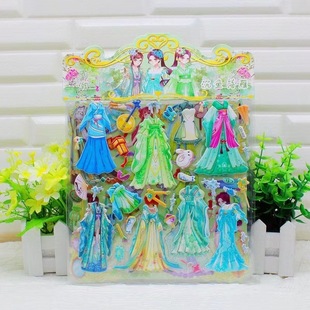 New children's ancient style double-layer three-dimensional Dress Changing stickers Princess Dress Changing stickers Ancient Costume National Fashion Dress Changing bubble stickers
