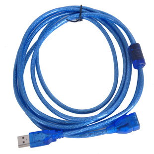 USB 2.0 AM-AM USB AM/AM male-to-male hard disk box with cable docking extension data cable