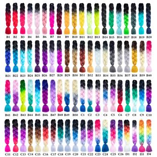 Многоцветная большая коса 100 г африканский парик jumbo braid hair химическое волокно коса высокотемпературный шелк грязная коса завод