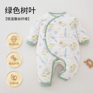 Constant temperature silk baby clothes spring spring newborn baby class a jumpsuit newborn cotton-padded coat outerwear