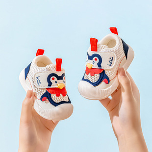 Brammiller Spring New Baby Toddler Shoes Women's Breathable Mesh Shoes Baby Shoes Children's Shoes Men's Cartoon Baby Shoes