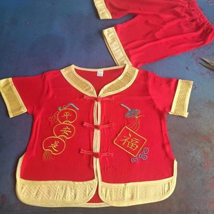 2020 Chinese style Boy's dragon descendant Tang suit cotton silk short sleeve suit double Kirin boy's Tang suit costume