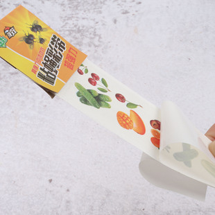 Fly Sticky Ribbon, Fly Paper, Double-Sided Strong Sticky Mosquito Board, Fly Paper, Fly Sticker, Fly Paper with Fly Glue for Home Use