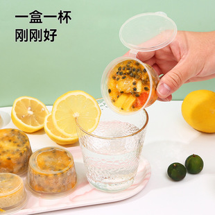 Pax Fruit Disposable Meal Box Dip Box Seasoning Box Lemon Frozen Box Takeaway Scallion and Ginger Small Dispensable Box
