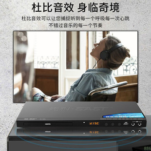 DVD DVD-плеер CD-плеер для домашнего использования Многофункциональный vcd TV-проигрыватель mp3 CD-плеер