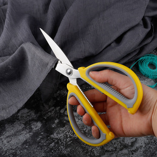 08A multi-functional household scissors stainless steel large two-color plastic handle kitchen scissors student office scissors