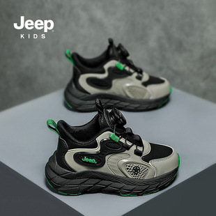 Jeep спортивная обувь для девочек 2024 осень новый папочка кожа водонепроницаемая нескользящая легкая и удобная обувь для бега прилив