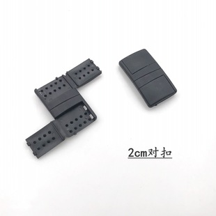 Supply high quality luggage accessories plastic safety buckle pair buckle ribbon lanyard connecting buckle