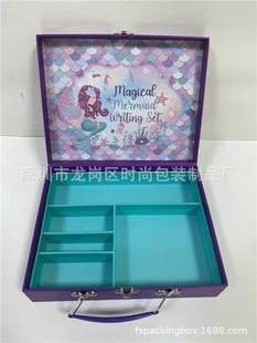 Creative Printing flip paper portable box children's toy packaging box flowers gift box supply suitcase