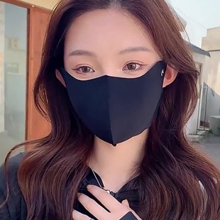 Summer Sunscreen Traceless Mask Women's 3D Three-dimensional UV Protection Eye Corner Riding Breathable Ice Silk Thin Mask Batch