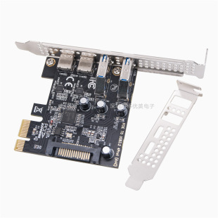 Настольная видеокарта pci-e в USB3.2 gen1 пятиглютная карта расширения Type-C TYPE-A5 порт 5 Гбит/с