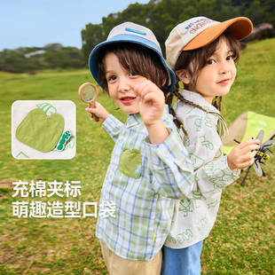 [Free Mountain] Doodle Children's Shirt Spring New Boys' Shirt Spring Girl's Coat Thin Children's Wear