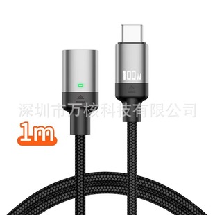 Вращающаяся линия передачи данных Магнитного Всасывания PD100W Быстрая зарядка 180 Магнитная линия зарядки мобильный телефон шесть-в-одном изгиб ручной линии перемещения